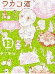 影视影院UP主专栏第八期资讯配图