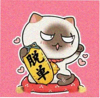 影视影院读者头像二